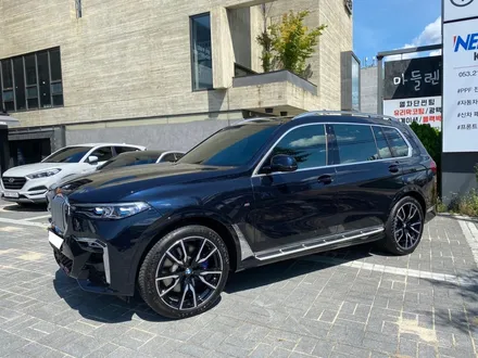 대구PPF시공 네카코리아 BMW X7 전체PPF,실내PPF,휠코팅 / 부천 원미구 상동