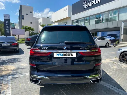 대구PPF시공 네카코리아 BMW X7 전체PPF,실내PPF,휠코팅 / 부천 원미구 상동