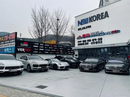 초대형 세단 벤츠 마이바흐 S580 , 전체PPF 시공기 / 부천 원미구 상동
