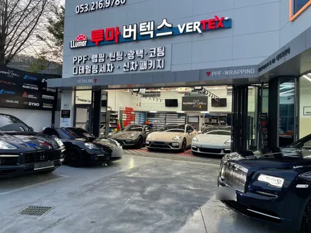 2022 벤츠S클래스 전체ppf는 네카코리아 ! / 부천 원미구 상동