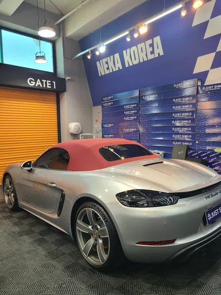 포르쉐 박스터 GTS 4.0 / GT실버 . 전체PPF .저스트쉴드 / 부천 원미구 상동
