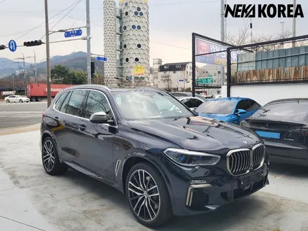 대구PPF BMW X5 M50i 신차 PPF 시공으로 스톤칩 예방하자! / 부천 원미구 상동