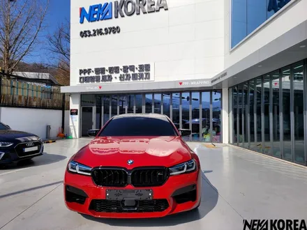 대구PPF BMW M5 컴페티션 이몰라레드, 고속 주행에도 끄떡없는 차량 도장 보호하기! / 부천 원미구 상동