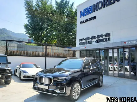 대구PPF BMW X7 40d ,도장면 완벽보호 PPF 필름 시공기! / 부천 원미구 상동