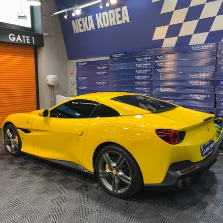 페라리 포르토피노 전체PPF는 저스트쉴드 / 부천 원미구 상동