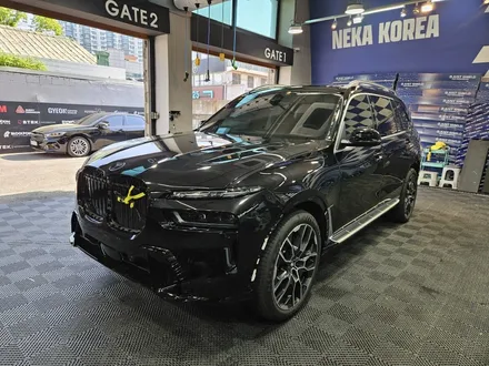 BMW X7 . 버블검 핑크랩핑. 에이버리고광택 .전체랩핑 / 부천 원미구 상동