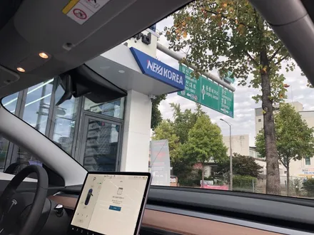 대구 테슬라, 대구 썬팅 핫한 전기차 테슬라 모델3 솔라가드 틴팅 으로 완벽한 열차단! / 부천 원미구 상동