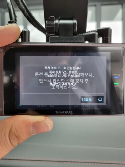 카이엔쿠페 / 전체PPF / 대구PPF / 풀신차패키지 / 부천 원미구 상동