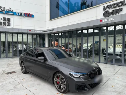 BMW M550i 소피스토 그레이 무광PPF로 변신 / 부천 원미구 상동