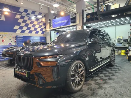BMW 패밀리카 X7 ~ 전체PPF와 크롬죽이기 .. 저스트쉴드PPF / 부천 원미구 상동