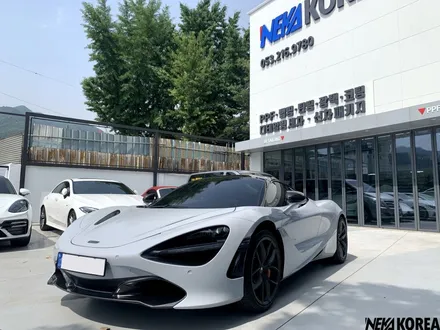 맥라렌 720s 스파이더 ,국내 1대 시러스 그레이 보호필름 풀패키지 / 부천 원미구 상동