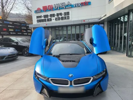 BMW i8 / 3m퍼펙트블루 전체랩핑 / 대구랩핑 / 부천 원미구 상동