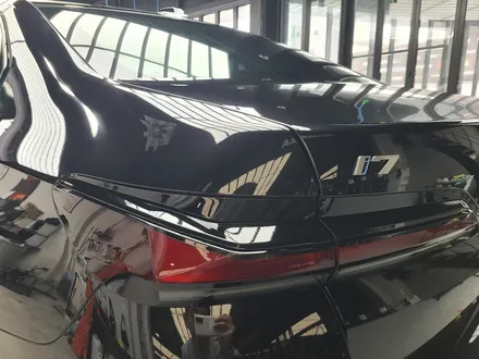 BMW i7 60 / 전체PPF + 전체크롬딜리트 / 부천 원미구 상동