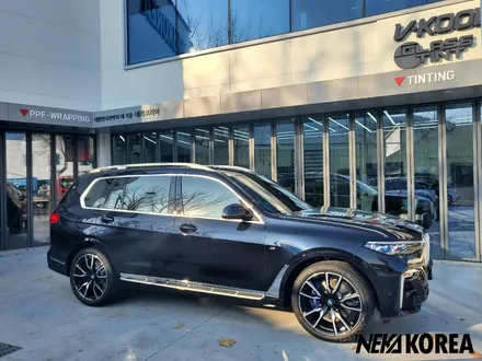 대구PPF BMW X7 40i 전체 풀 PPF 시공으로 겨울대비 하기! / 부천 원미구 상동