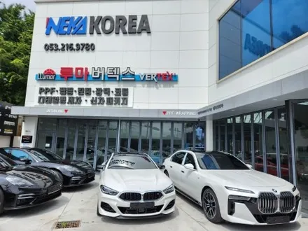 BMW M850i 전체PPF ,썬팅 / 시공후기 / 부천 원미구 상동
