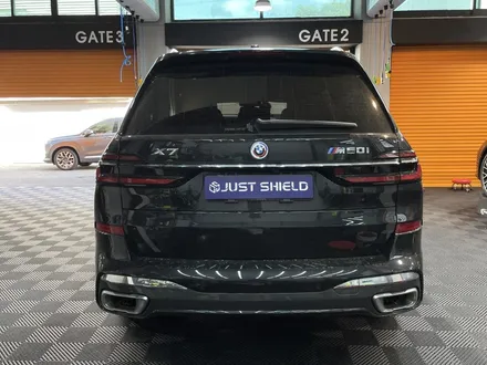 BMW 패밀리카 X7 ~ 전체PPF와 크롬죽이기 .. 저스트쉴드PPF / 부천 원미구 상동