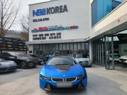 BMW i8 / 3m퍼펙트블루 전체랩핑 / 대구랩핑 / 부천 원미구 상동