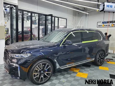 대구PPF BMW X7 40i 전체 풀 PPF 시공으로 겨울대비 하기! / 부천 원미구 상동