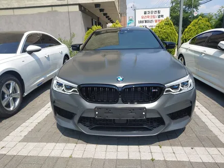 BMW M5 컴페티션 35주년 에디션/ 무광전체PPF / 네카코리아 / 부천 원미구 상동