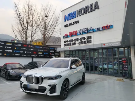 BMW X7 미네랄화이트 , 언제나 신차처럼 , 프론트PPF + 유리막코팅 / 부천 원미구 상동