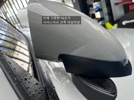 전체 PPF 네카코리아 / 벤츠 지바겐 G63 AMG 에디션 / 부천 원미구 상동