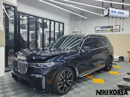 대구PPF BMW X7 40i 전체 풀 PPF 시공으로 겨울대비 하기! / 부천 원미구 상동