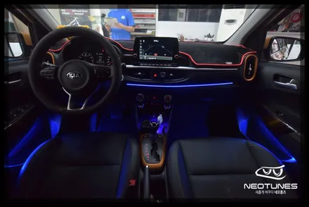 올뉴모닝JA RGB 엠비언트 작업 / 용인 처인구, 이천