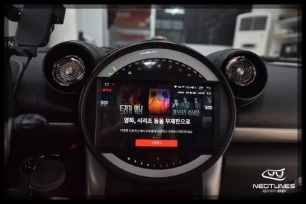 미니 컨트리맨 안드로이드 올인원 네비매립 / 용인 처인구, 이천