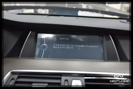 BMW 5GT F07 데이라이트 모듈교체 / 테일램프 LED수리작업 / 용인 처인구, 이천