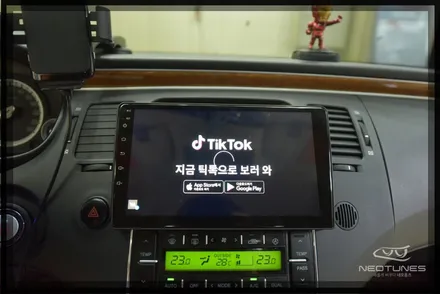 그랜저 TG 안드로이드 올인원 네비로 다양한어플을 자유롭게쓰기 / 용인 처인구, 이천