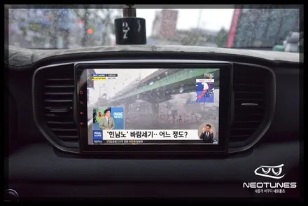 올뉴스포티지 QL 안드로이드 올인원 네비매립 / 용인 처인구, 이천