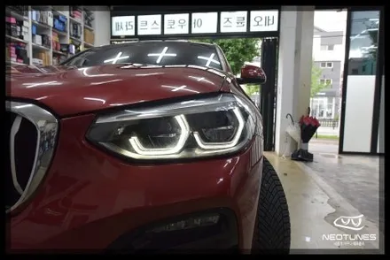 BMW X4 데이라이트 황변증상 수리작업 / 용인 처인구, 이천