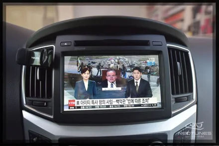 그랜드 스타렉스 JY커스텀 N7000 네비매립 / 용인 처인구, 이천