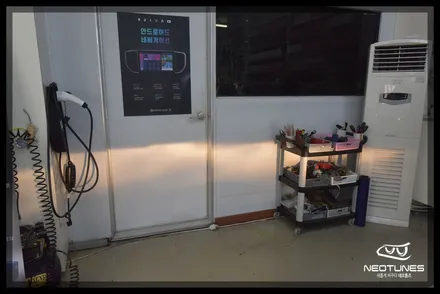 뉴쏘렌토R 전조등 반사판 교체작업 / 용인 처인구, 이천