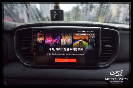 올뉴스포티지 QL 안드로이드 올인원 네비매립 / 용인 처인구, 이천