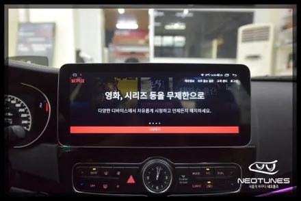 더뉴 K7 12.3인치 안드로이드 올인원 네비매립 / 용인 처인구, 이천