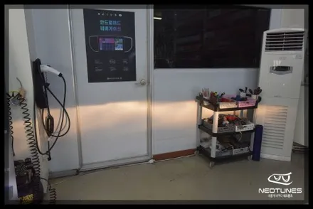 뉴쏘렌토R 전조등 반사판 교체작업 / 용인 처인구, 이천