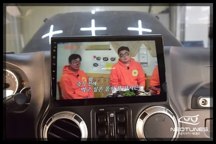 지프 랭글러 안드로이드 올인원 네비매립 / 용인 처인구, 이천