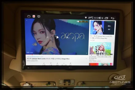 올 뉴 카니발 안드로이드 올인원 네비매립 (얼티밋에디션) / 용인 처인구, 이천