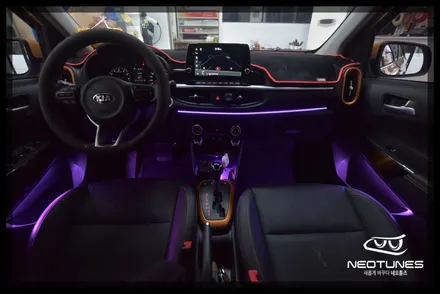 올뉴모닝JA RGB 엠비언트 작업 / 용인 처인구, 이천