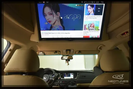 올 뉴 카니발 안드로이드 올인원 네비매립 (얼티밋에디션) / 용인 처인구, 이천