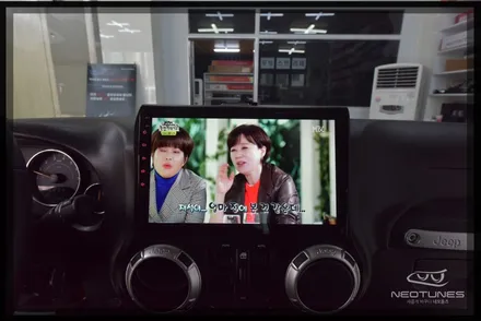 지프 랭글러 안드로이드 올인원 네비매립 / 용인 처인구, 이천