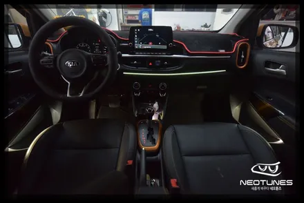 올뉴모닝JA RGB 엠비언트 작업 / 용인 처인구, 이천