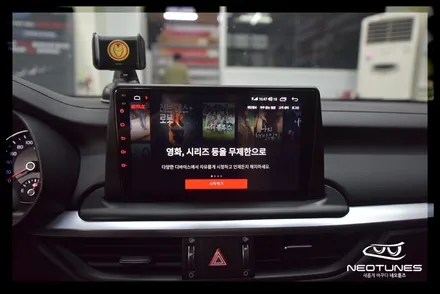 올뉴K3 안드로이드 올인원 / AHD후방카메라 장착 / 용인 처인구, 이천