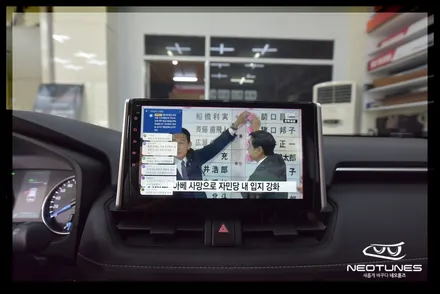 도요타 라브4 안드로이드 올인원 네비매립 / 용인 처인구, 이천