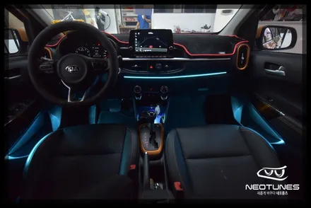 올뉴모닝JA RGB 엠비언트 작업 / 용인 처인구, 이천