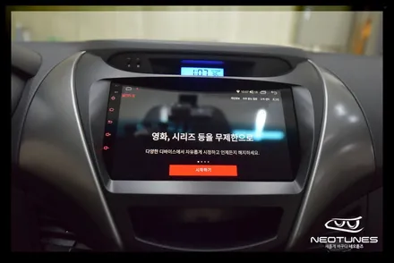 아반떼 MD 안드로이드 올인원 네비매립 / 용인 처인구, 이천