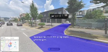 NF소나타 국내산 열차단필름 썬팅시공 / 용인 처인구, 이천