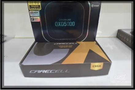 현대 코나 아이나비 QXD5000 / 케어셀 CX6A 보조배터리 장착 / 용인 처인구, 이천