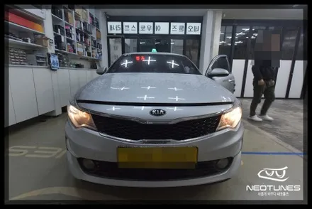 용인 처인구 / JF 전조등 반사판 교체 /LED 전조등 교체/ 기아 / K5